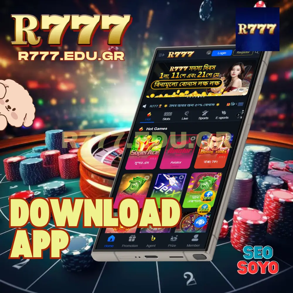 R777 Download App R777 Download App